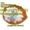Pregabalin powder pregabalin 99% pregabalin, Whatsapp:0086-15377671821