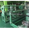 Chain Link Fence Machine LANDYOUNG