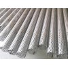 Stainless Steel Filter Tubes