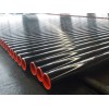 Threeway Steel ERW steel pipe