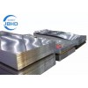 Galvanized Steel Plates