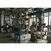 Hydrogen Peroxide Production Plant 