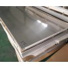 Rolled Stainless Steel Sheets