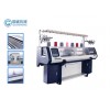 Sweater Flat Knitting Machine