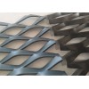Expanded Carbon Steel Mesh
