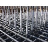 Concrete Reinforcement Steel Bar