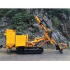 JC590 DTH Drilling Machine