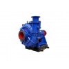 Heavy Duty Double-case Slurry Pump