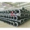 UHMWPE Pipe