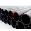 HDPE Mining Tailing Pipe