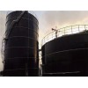 GLS tanks used in power energy and oil industry