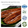 Roasted Eel/ Unagi BBQ Broiled Eel/Unagi