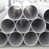 ASTM A312 TP316L Seamless Pipe