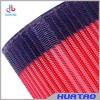 Spiral Link Dryer Screen, SLDF