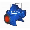 SS 316 Split Case Centrifugal Pump