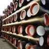 K12 Ductile Iron Pipes