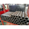 Hydraulic cylinder tubes of ST52.3, ID honing H8 tolerance, Ra max 0.4 microns