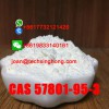 CAS 57801-95-3 flubrotizolam Chinese Professional Supplier