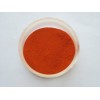 Beta-Carotene Powder Cas 7235-40-7