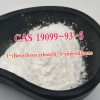 High quality benzyl 4-oxopiperidine-1-carboxylate CAS 19099-93-5