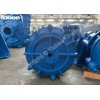 Tobee® 1.5/1C-HH High Head Slurry Pump