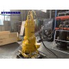Hydroman® Hydroman™ 100 TJQ Submersible Slurry Pumps