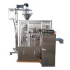 Doypack Packaging Machine For Side Gusset Bags