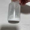 Pregabalin Crystal CAS 148553-50-8