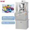 ZP8/10/14/20 Model Intelligent Rotating Tablet Press