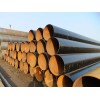 Standard Size Spiral Welded Pipe Made By HN Threeway Steel