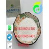 2-BROMO-1-PHENYL-PENTAN-1-ONE CAS 49851-31-2