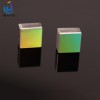 1800 Grooves/mm 12.7mm x 12.7mm 500nm Plano Diffraction Grating