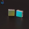 600 Grooves/mm 12.7mm x 12.7mm 200nm Plano Diffraction Grating