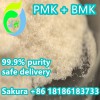 Pharmaceutical Chemical CAS 20320-59-6 Diethyl(phenylacetyl)malonate