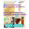 Wholesale Price Ethyl 2-phenylacetoacetateEthyl 2-phenylacetoacetate CAS 5413/05/8
