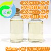 Pharmaceutical Chemical Colourless Oil 4'-Methylpropiophenone CAS 5337-93-9