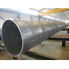 Good Spiral Welded Pipe From CN Bestar Steel