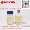 New PMK Glycidate Powder CAS No. 28578-16-7