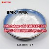 Pmk Powder CAS28578-16-7