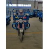 ATS1 Electric  Hydraulic  Lift  Tricycle