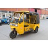 BKA4 Hybrid Taxi Passenger Rickshaw Tricycle