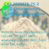 2-(2-Chlorophenyl)-2-nitrocyclohexanone CAS 2079878-75-2