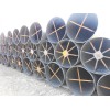 Chinese Bestar Steel Good Spiral Steel Pipe