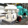 Hydraulic Cone Crusher For Sale
