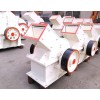 Hammer Crusher For Sale