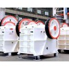 Gold Ore Crusher For Sale