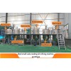 cooking oil refining machine edible refining plant refining machinery