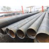 Well SSAW Welded Pipe By HN Bestar Steel