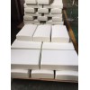 fiberglass antenna housing