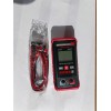 Digital multimeter